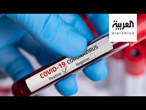 شركة ألمانية تعمل مع فايزر تبدآن تجارب بشرية على لقاح محتمل لفيروس كورونا