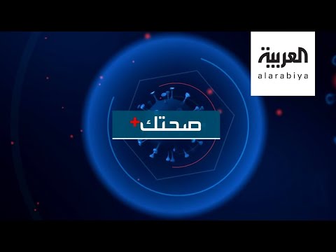 عزز مناعتك بشاي الأعشاب الذي يحتوي على مضادات الأكسدة