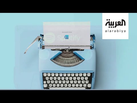 شاهد كيف ستبدو التطبيقات الأشهر لو كانت في عام 1980