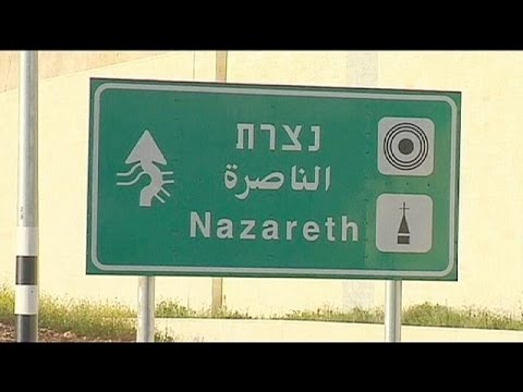 شاهد دور العرب في الانتخابات الإسرائيلية