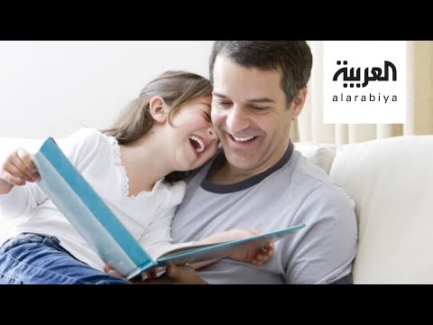 شاهد الخبراء يؤكّدون أهمية دور الأب في تربية الأبناء