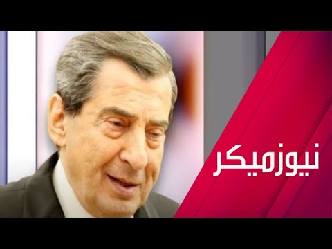 شاهد إيلي الفرزلي إلى أين يتجه لبنان