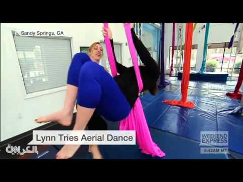 شاهد تمارين غير اعتيادية للتخلص من الخوف