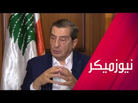 شاهد كارثة تهدد لبنان أكبر من انفجار مرفأ بيروت