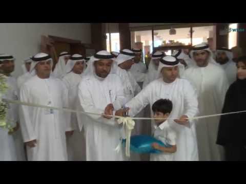 أدنوك للتوزيع ترعى فعالية للحفاظ على البيئة