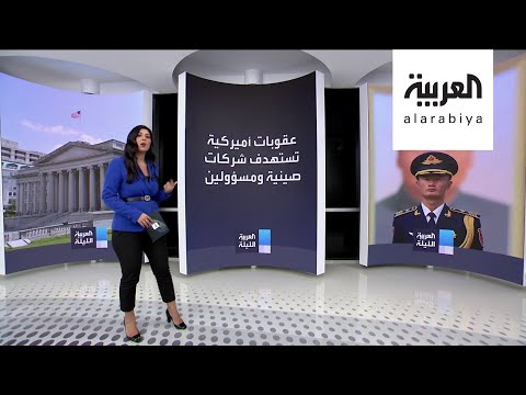 شاهد تصعيد عسكري بين بكين وواشنطن في بحر الصين الجنوبي