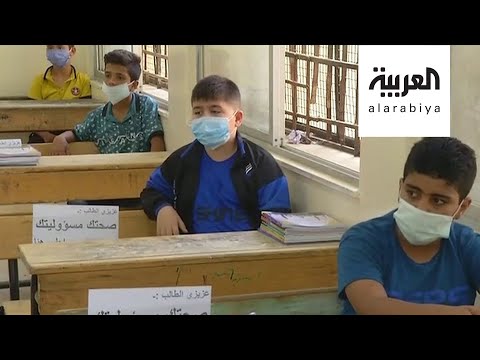 شاهد كمامات تحتل المشهد خلال عودة الدراسة في الأردن