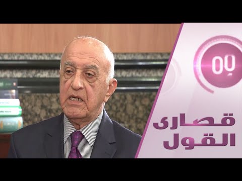 شاهد أسرار الحرب العراقية الإيرانية الأطول في القرن العشرين