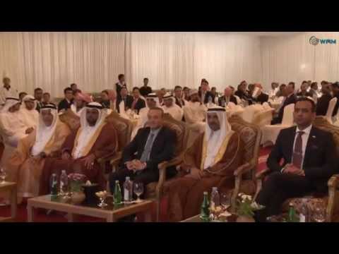 حاكم الفجيرة يفتتح محطة تخزين الوقود فجيرة أويل تيرمنال