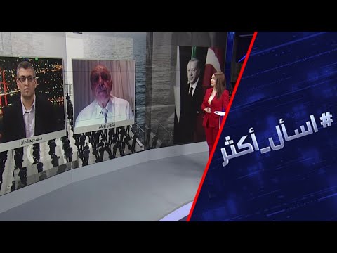 شاهد تركيا وشرقي المتوسط ما هدف العودة للتصعيد