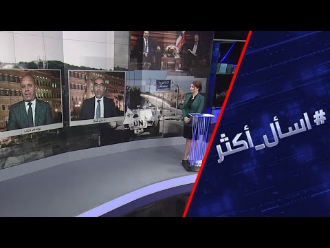 شاهد عون يأمل في حل منصف يحمي لبنان في مفاوضات ترسيم الحدود مع إسرائيل