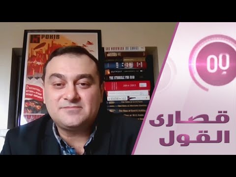 شاهد رياض محمد يكشف إمكانية نشوب حرب أهلية أميركية حال خسار ترامب