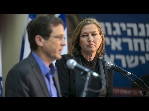 تحالف بين الوسط و اليسار للفوز في الانتخابات الإسرائيلية