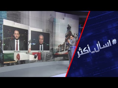 شاهد الرئيس المصري يُعلن قراره بمواجهة الاستفزازات في شرق المتوسط