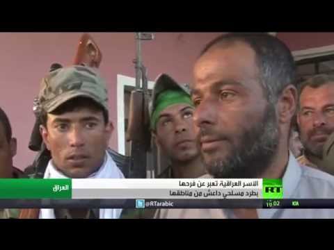 العراقيون يعبّرون عن فرحتهم بطرد داعش