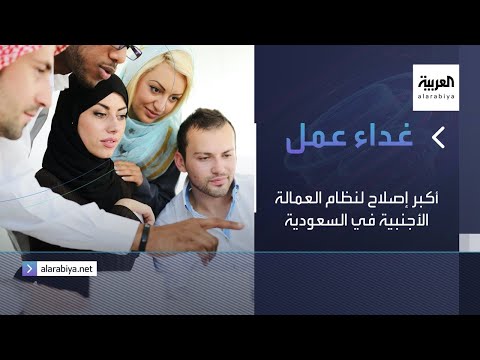 شاهد ناخبون أميركيون يرقصون أثناء انتظارهم أمام مراكز الاقتراع