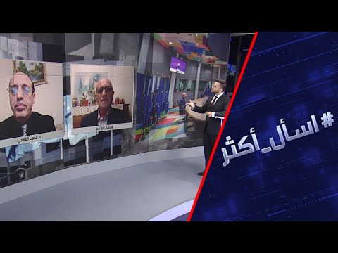 شاهد قمةٌ مصغرةٌ بدعوة من باريس للحد من أعمال الذئاب المنفردة