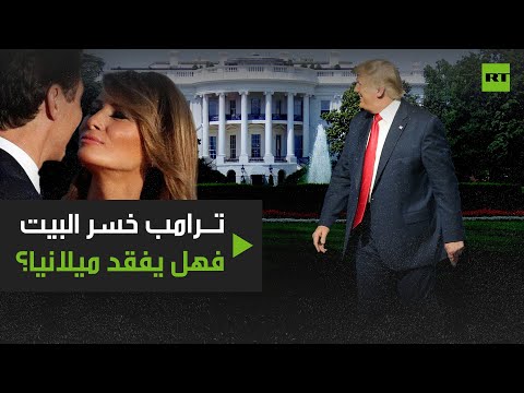 عارضة أزياء سلوفينية عشرينية تسرق قلب الخمسيني الثري