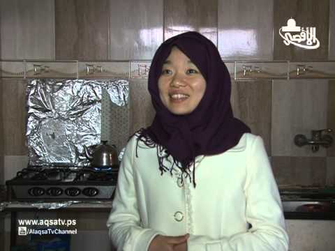 فلسطيني من غزة يتزوج فتاة يابانية