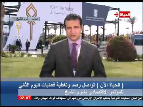 الحكومة توقع اتفاقًا بـ12 مليار دولار مع شركة بريطانية