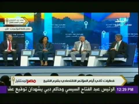 وزير الاستثمار يؤكد تحقيق نمو بنسبة 55