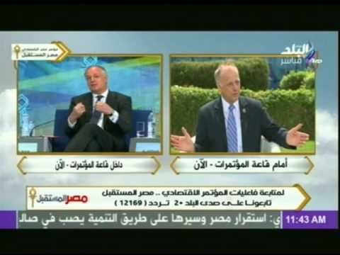 عضو في الكونغرس يهاجم سياسات أوباما