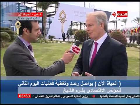 بلير يقيّم فعاليات المؤتمر الاقتصادي