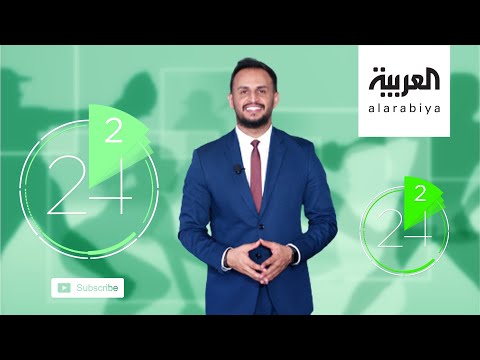 شاهد أحدث أخبار الرياضة العربية والدولية في دقيقتين