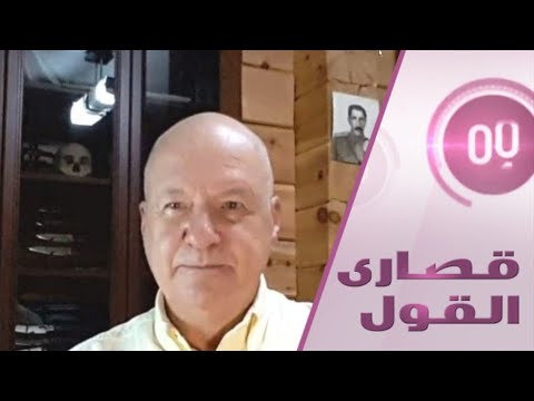 شاهد أبرز عالم فيروسات في روسيا بيكشف عن رأيه في تلقّي اللقاحات