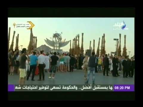 أعلى أيقونة سلام في العالم تتواجد في شرم الشيخ