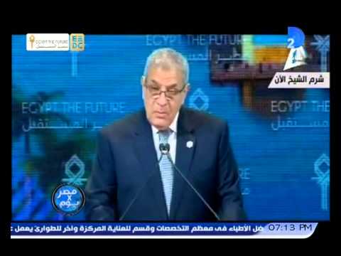 الحكومة توقع مشروعات اقتصادية تتجاوز 10 مليار دولارًا