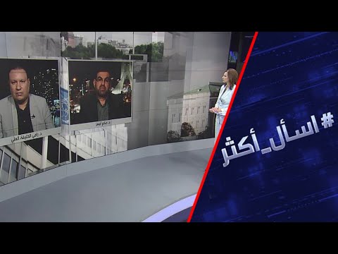 شاهد تركيب أجهزة طرد مركزي جديدة في إيران قد تخرجها رسميًا