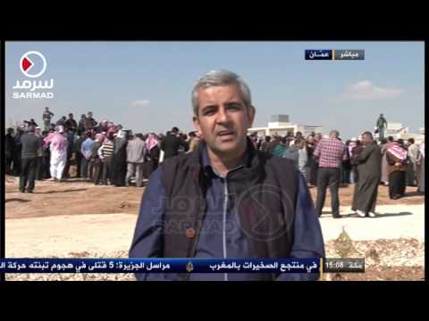 تشييع جثمان السياسي العراقي حارث الضاري في عمان