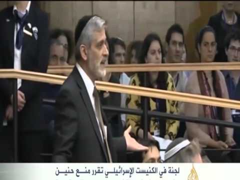 تقدم حزب العمل في الانتخابات الإسرائيلية المرتقبة