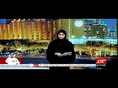 أبوظبي تفتتح عدد من الفنادق خلال الأعوام المُقبلة