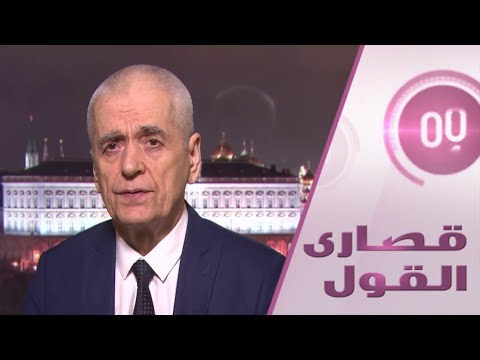 عالم روسي يتحدث عن الصلة بين الاستخبارات وكورونا