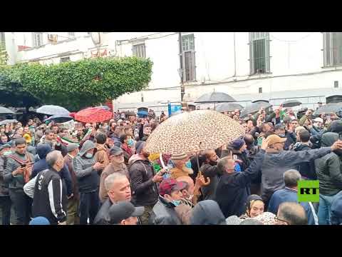 شاهداحتجاجات في الجزائر في الذكرى الثانية لـ الحراك