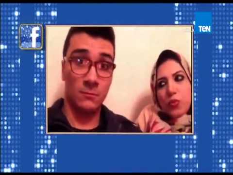 شاب ووالدته يشعلان مواقع التواصل بـdubsmash