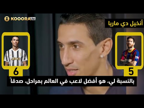 شاهد مجموعة جديدة للأطفال من