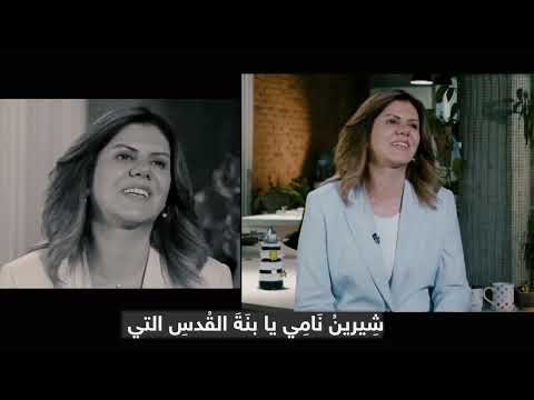 المطرب التونسي لطفي بوشناق يطلق  أغنية جديدة بعنوان