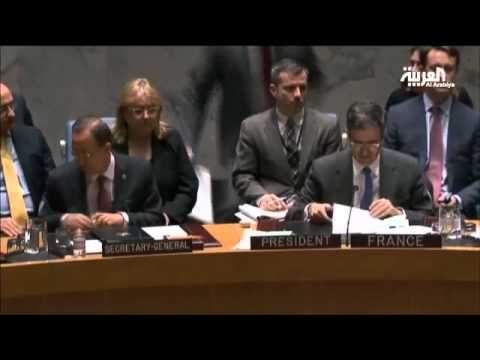 شاهد داعش يبيع آثار سورية والعراق على آي بآي