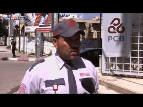 سيكيورلاند أول شركة أمن خاصة في غزة