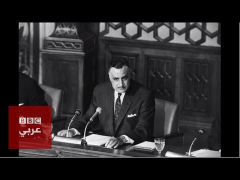 مقتطفات من خطابات الرئيس الراحل جمال عبدالناصر