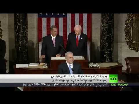 انتخابات الكنيست تشتعل بسبب عامل التأثير الأميركي