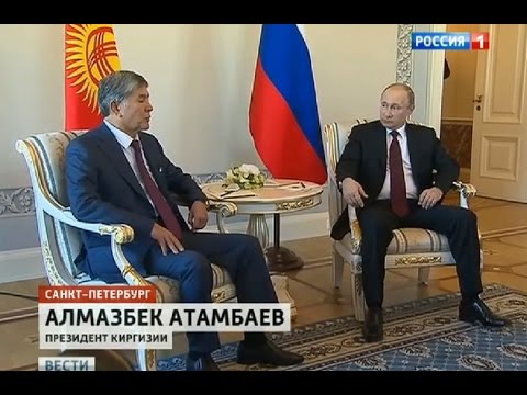 يظهر الرئيس الروسي فلاديمير بوتين