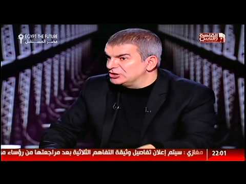 بالفيديو سيف اليزل يكشف عن أسرار داعش