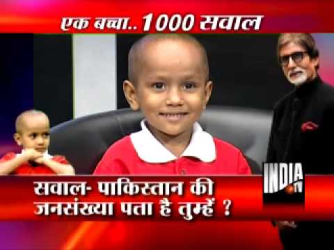 “جوجل” يتحول لطفل هندي ذو ذاكرة فولاذية