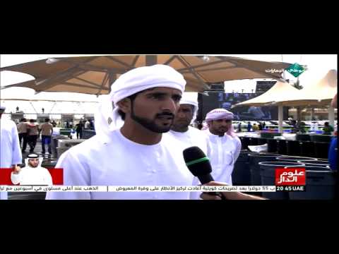 فيديو حمدان بن محمد يشكر الإعلام على تغطية لسباقات الخيول