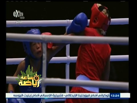 صعود الجزائر إلى أولمبياد الملاكمة النسائية