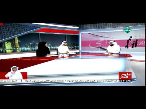 خطيب مسجد الشيخ زايد يتحدث عن دور الأم في رفعة المجتمع